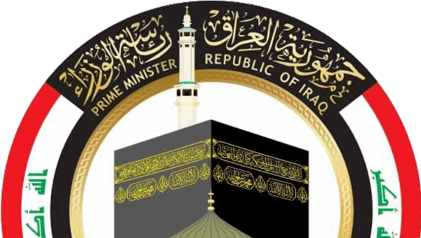 الأوقاف النيابية تؤكد أن نتائج قرعة الحج أولية وتكشف أسباب استبعاد من هم دون 45 عامًا