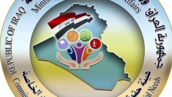 وزارة العمل تُطلق رواتب المعين المتفرغ لأكثر من 386 ألف مستفيد بمبلغ 66 مليار دينار