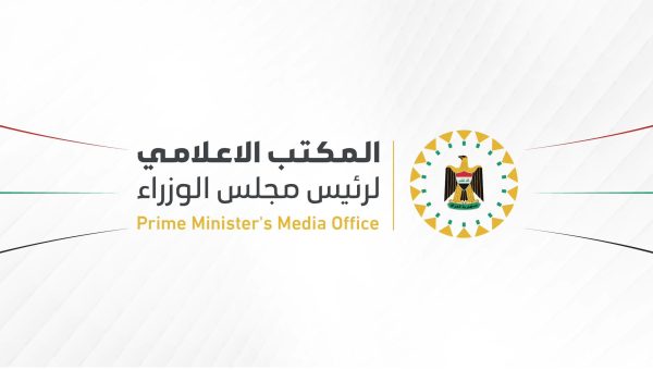 الزيدي في باريس وبرلين: جولة أوروبية لإنعاش الإستثمار ونقل التكنولوجيا