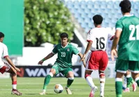 أسود الرافدين يخطفون فوزًا دراماتيكيًا أمام الإمارات بهدفين مقابل هدف في تصفيات آسيا للشباب