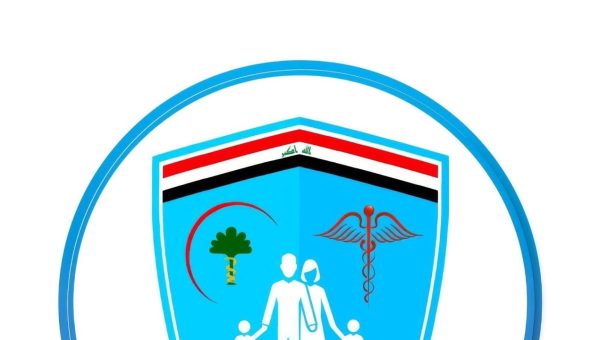 الضمان الصحي: إيقاف الدفاتر الورقية واعتماد البطاقة البيومترية منتصف الشهر القادم