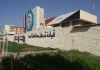 شرطة البصرة تُطيح بمتهم سرق 10 آلاف دولار تحت تهديد السلاح