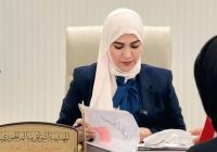 بتهمة الكسب غير المشروع.. السجن سبع سنوات لعضو البرلمان أشواق سالم حسن