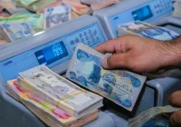 العمل تعلن صرف رواتب العمال المتقاعدين المضمونين لشهر تشرين الأول
