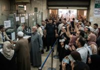 أزمة سيولة بالبلاد.. إيقاف منح القروض والسلف في أغلب المصارف الحكومية