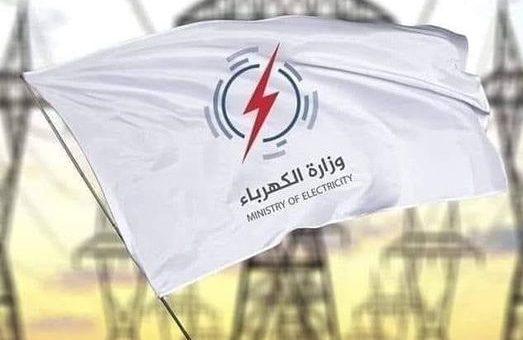 بالأرقام.. العراق يهدر نصف إنتاجه من الكهرباء