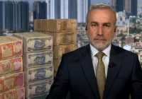المالية النيابية: تقدم في إعداد موازنة 2027 وتوقعات بإدراج تثبيت بعض العقود