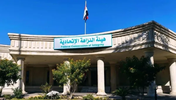 قبض وتوقيف 10 موظفين صحيين بتهمة الإختلاس والتلاعب في المثنى