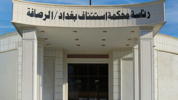 بينها 489 ألف حبة كبتاجون.. الإعدام لتاجر هرب المخدرات إلى العراق بواسطة “منطاد هوائي”