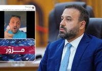 ناشطون موصليون يطالبون النجيفي بفتح ملف الـ1000 كوبون مزوّر والتحقيق في أزمة البنزين