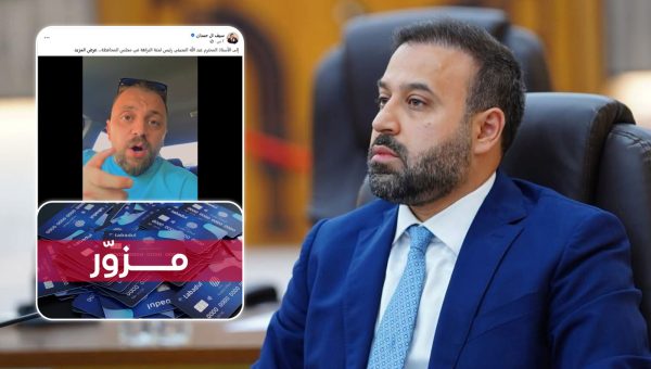 ناشطون موصليون يطالبون النجيفي بفتح ملف الـ1000 كوبون مزوّر والتحقيق في أزمة البنزين