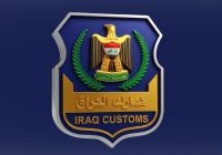 ضربة استباقية.. الكمارك تُحبط دخول أدوية ممنوعة وتتلفها بالكامل في منفذ المنذرية