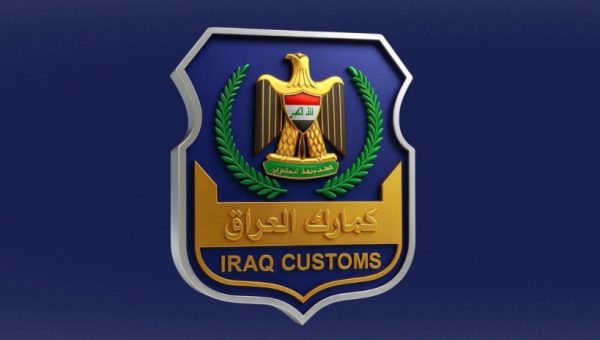 ضربة استباقية.. الكمارك تُحبط دخول أدوية ممنوعة وتتلفها بالكامل في منفذ المنذرية