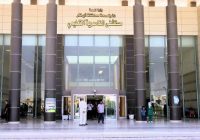 وفاة شابة عشرينية أثناء جراحة بمستشفى الناصرية العام والجهات المختصة تفتح تحقيقاً لمعرفة الملابسات