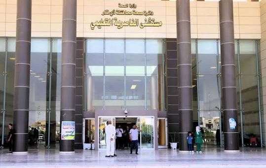 وفاة شابة عشرينية أثناء جراحة بمستشفى الناصرية العام والجهات المختصة تفتح تحقيقاً لمعرفة الملابسات