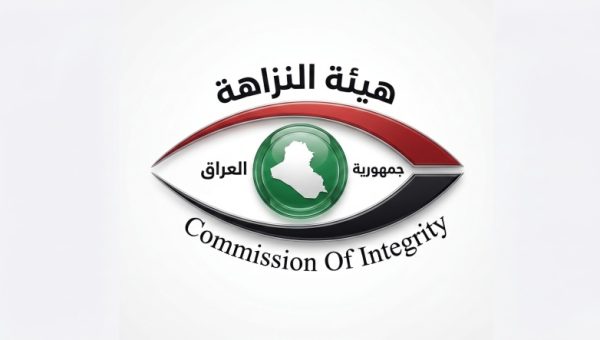 النزاهة تضبط موظفَين متلبسَين بالرشوة في بلدية كربلاء لغرض التغاضي عن مخالفة بناء
