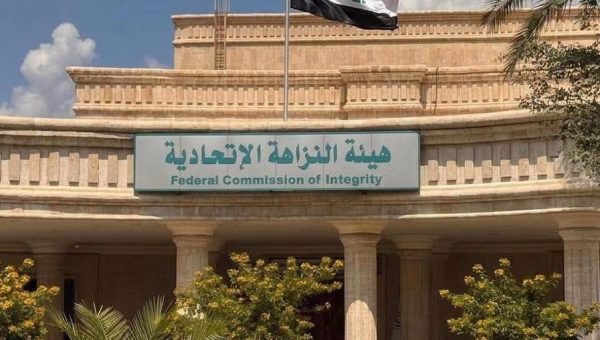 النزاهة تضبط متلبسًا بالرشوة في تقاعد الأنبار ابتز مواطنًا بثلاثة ملايين دينار