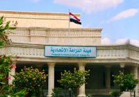 السجن 7 سنوات لمدير عام “كهرباء الوسط” وتغريمه 25.7 مليار دينار بتهمة الكسب غير المشروع