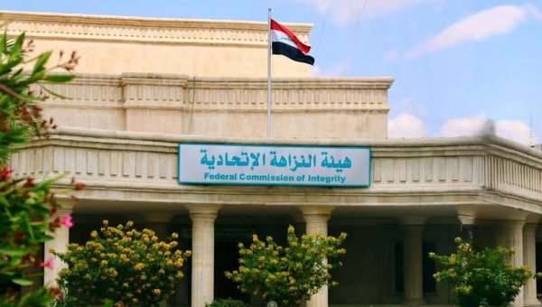 السجن 7 سنوات لمدير عام “كهرباء الوسط” وتغريمه 25.7 مليار دينار بتهمة الكسب غير المشروع