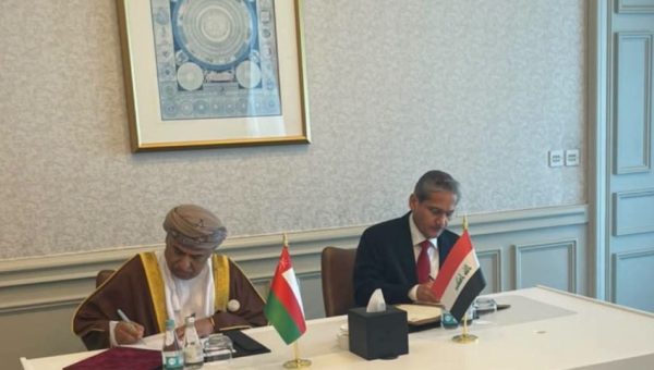 العراق وعُمان يوقعان مذكرة تفاهم في الدوحة لتعزيز النزاهة ومكافحة الفساد