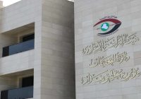 النزاهة تُطيح بمدير وموظف متلبسَين بالرشوة والإبتزاز في بغداد