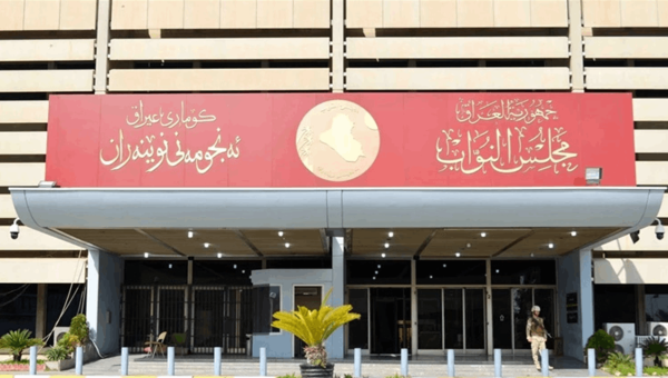 تحرك نيابي حكومي لتخصيص 150 ألف تعيين على الملاك الدائم بالموازنة