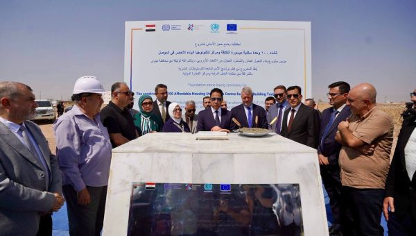 100 وحدة سكنية.. نينوى تدشن مشروع “BEIT” للسكن الميسّر والبناء الأخضر