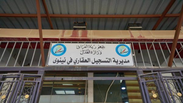 الدخيل يُباغت تسجيل عقاري أيمن الموصل ويُوجّه بإنهاء روتين معاملات المواطنين