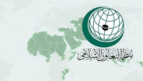 العراق يتولى رئاسة مجلس وزراء خارجية التعاون الإسلامي خلفاً لتركيا