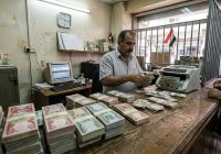 الحكومة العراقية تعلن خطتها لخفض الدولار في السوق الموازية إلى 1550 ديناراً