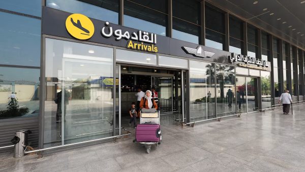 باستثناء أميركي.. الحكومة العراقية: تسيير 40 رحلة جوية بين مطار النجف وإيران