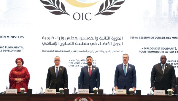 الزيدي يطرح من بغداد مشروعاً للتكامل الإسلامي.. وفلسطين في صدارة الأولويات