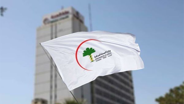 هل ينتقل الإيدز عبر المياه والأسماك؟.. وزارة الصحة العراقية توضح الحقائق وترد على تصريحات وزيرة البيئة
