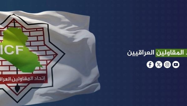 تحذير حكومي مرتقب.. اتحاد المقاولين يُطالب بالتريث بتعديل سعر الصرف