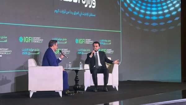 الإتصالات تُعلن فتح الباب أمام تطبيقات محلية بديلة لتطبيق الملاحة “ويز”