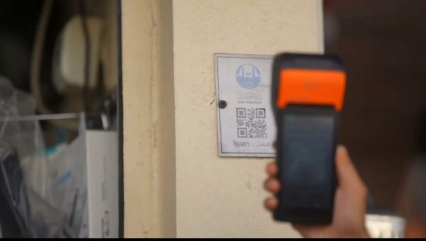 لتسهيل الجباية.. بلدية الموصل تؤتمت بيانات المحال التجارية بقطاع الغزلاني