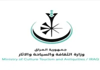 أمريكا واليابان في الصدارة.. العراق يستعيد آلاف الآثار المنهوبة والمفاوضات مستمرة مع أوروبا