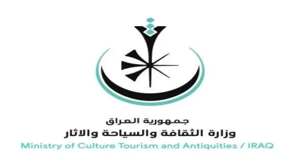 أمريكا واليابان في الصدارة.. العراق يستعيد آلاف الآثار المنهوبة والمفاوضات مستمرة مع أوروبا