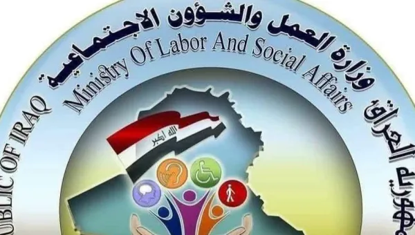 العمل: تخفيض الأجور الدراسية لـ 13 حالة من ذوي الإعاقة
