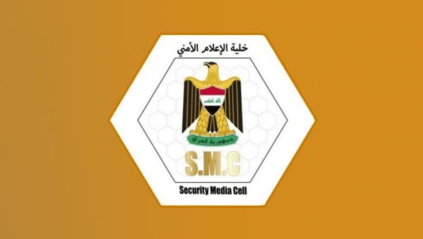 خلية الإعلام الأمني تنفي إطلاق سراح إرهابيين من سجون أربيل ودهوك ونقلهم إلى كركوك