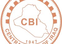 تأكيد رسمي بإستمرار تمويل التجارة الخارجية