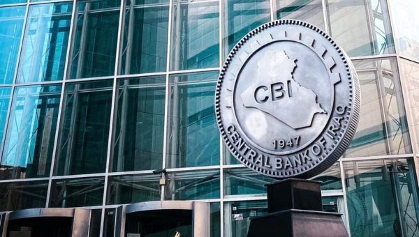 البنك المركزي يحسم الجدل بشأن سعر الدولار في بطاقات الدفع والتحويلات الخارجية