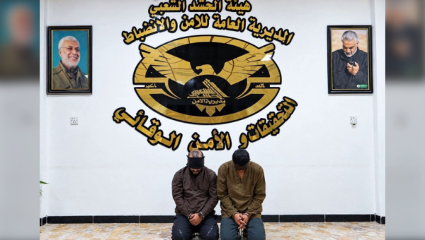 أحكام قضائية مشددة بحق متورطين بقضايا الإتجار بالمخدرات
