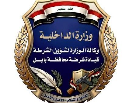 حيلة الشاي المسموم.. مكافحة إجرام بابل تُطيح بمتهمة أنهت حياة زوجها