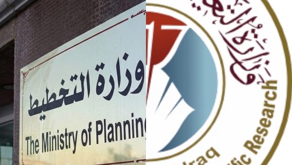 وزيرا التخطيط والتعليم يُطالبان بإصلاحات جذرية للقبول الجامعي والإمتحانات الوزارية