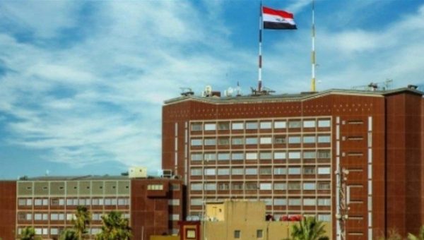 التخطيط تتجه لكسر احتكار مراكز المدن الكبرى وإنعاش الخدمات في القرى والمدن الصغيرة