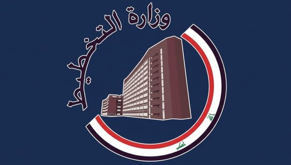 العراق يطلق مشروعاً لإحصاء جالياته في الخارج.. التسجيل عبر رابط إلكتروني