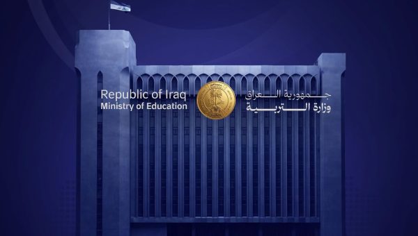 فرصة جديدة لطلبة المدارس المهنية.. تعرف على ضوابط الإستضافة للعام الدراسي الجديد