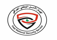 الأمن الوطني يُغلق مئات الصفحات على مواقع التواصل ويُطيح بمتهمين بالإرهاب والإتجار بالبشر