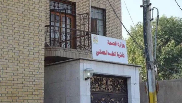 شبهات تسمم وإحالة الجثمان لبغداد.. القضاء العراقي يفتح تحقيقًا في وفاة غامضة لطبيبة سورية بميسان